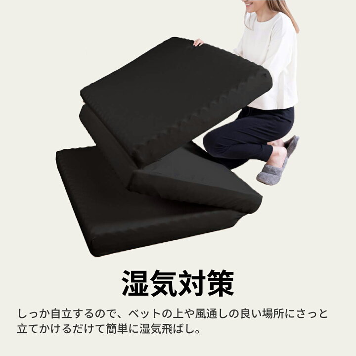 楽天市場】「限定P5倍☆20％クーポン配布中」マットレス 折りたたみ 三  
