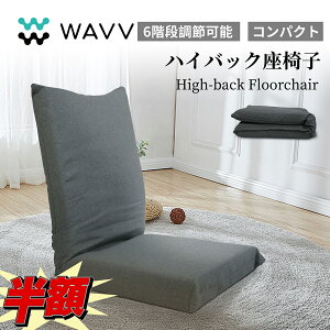 ySSsZ[Nԍňz ֎q nCobN RpNg NCjO ᔽ w ܂肽 6iMA NCjO`FA l| [\t@ k  Vv 