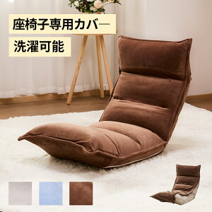 y20%N[|OFFz ֎qJo[ ֎q Jo[ EHbVu Jo[ 1l| `FAJo[  CX \t@ ֎q Jo[ ֎qp  􂦂 57cm*137cm Xgb` ֎qJo[ w
