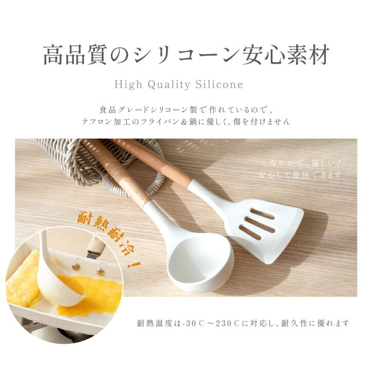楽天市場】＼30%OFFクーポンで9,802円!／フライパン セット ih 19点 IH 