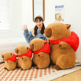 【期間限定セール】ぬいぐるみ 抱き枕 カピバラ 動物 特大 ストロベリー帽子付き 取り外し可能 かわいい ふわふわ 抱きまくら 面白い もふもふ いちご おもちゃ 気持ちいい ブラウン 癒し プレゼント 子供 ギフト