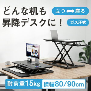 yԌ5{|Cgz^b`~IX^fBOfXN iK KX ㉺~ ㏸~fXN ߂ pŎd L[{[h  ItBXfXN p\