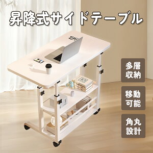 ~e[u TChe[u ߉\ xbhTChe[u ړ LX^[t  gݗĊȒP w[ @\ p\RfXN wK ݑΖ e[N [I ȃXy[