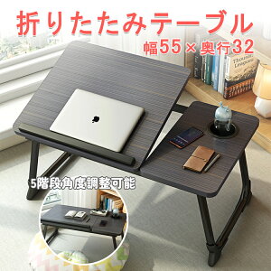 ܂肽݃e[u 5iKpx\ Jbvz_[t @\e[u y gĕsv RpNg H ׋ ݑ[N l炵 rO ȃXy[X