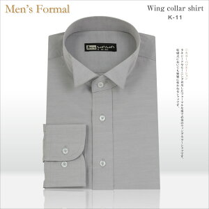 楽天市場 メール便送料無料 ウイングカラー フォーマル ブライダル シャツ 結婚式 K 2 K 9 K10 K 11 ホワイト ブルー グレー Wawajapan