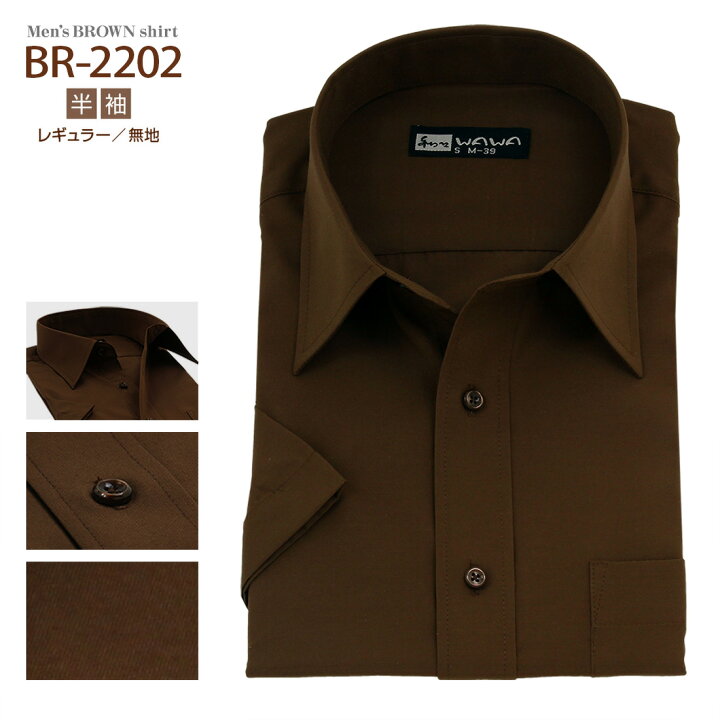 br-2202-h.jpg?fitin=720:720