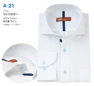 18��ނ���I�ׂ� ���� 5���Z�b�g �� �h�r�[ �����Y ���C�V���c �X���� �`�Ԉ��� �W���̌^ 18��ނ��玩�R�ɑI�ׂ�