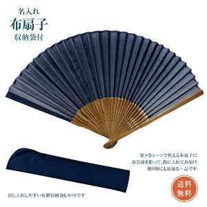 Y  q [܃Zbg  jp   c  |Pbg RpNg      ̓ ̓ Mtg 