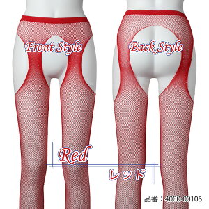 y[ցz C Xg[ XgbLO  Ob^[  tBbVlbg TXy_[  ZNV[ I[o[j[ WF[ RXv fB[XCi[ ߑ  