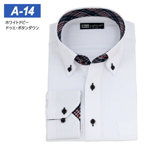 �I�ׂ� ���� ���֗� 5���Z�b�g �����n �N�����b�N �z���C�g �h�r�[ �����Y ���C�V���c �{�^���_�E�� �h�D�G �z���]���^�� 20��ނ���I�ׂ� Y�V���c ��������