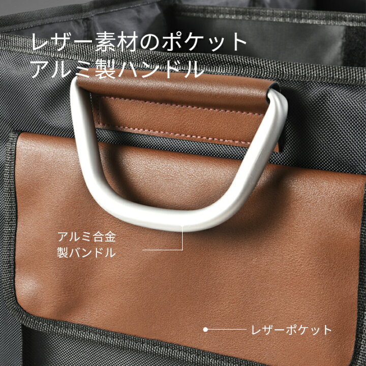 楽天市場】【10％OFFクーポン限日発行！】Meikaso 車用収納ボックス 大  