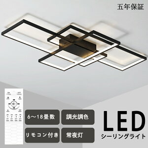 y|Cg5{&10%OFFN[|zV[OCg Ɩ ԐڏƖ  _ CeA VƖ Ɩ 邢 LED Vv 6 8 10 12 14 y_gCg rOƖ 