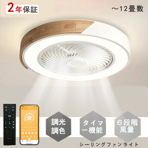 y|Cg5{zV[Ot@Cg LED V[Ot@ 6 8 10 12 F V[OCg  k t@tƖ Ɩ ^ ʒ É Rt DC[^[ 