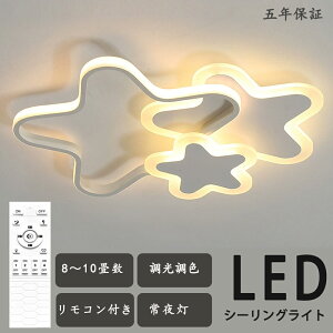 y2Nۏ؁zV[OCg LED k  q  Rt F  q Vv 6 8 12 dC Ɩ CeA |Ή Hsv ۈ牀 wZ q