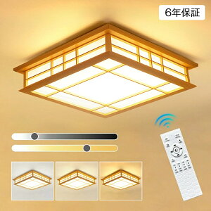V[OCg a a a LEDƖ VƖ 3F F 6 8 10 LEDV[OCg R ؘg VR k 邢 aCg rO q a  Q a H led a