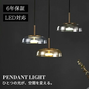 y_gCg _CjO  KX k ݉ LED ݂艺 led VƖ ݂艺Cg a 1 邢 |V[O Ɩ R[h lC Lb` dF t