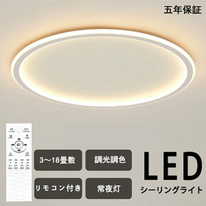 y|Cg5{&10%OFFN[|zV[OCg CeA _ VƖ k 14 12 6 8 10 V[OCg led 14 Ɩ y_gCg rOƖ ԃCg 