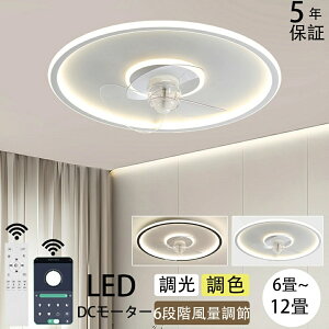 ySALE50%zV[Ot@Cg  F led ^ k R V[OCgrO dc[^[ ^ Cz y 10 12 APPΉ ʒ t@Œ @ Q