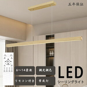 y10OFFN[|zy_gCg Ɩ  k [ ݂艺Cg V[Op dC 8 10 14LED _CjO Lb` VƖ dF F H Q R 