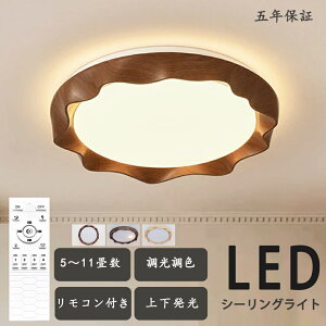 y5Nۏ؁z V[OCg LED  F k rO Ɩ VƖ Ɩ 킢 q dC Q Rt X}z  6 8 10 12 V[OƖ _CjO 