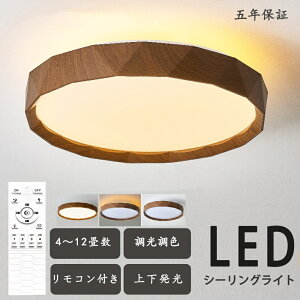 V[OCg  k led Ɩ F 6 8 Rt R ^C}[ 铔 邢 VƖ rO ^ ԃCg R Ɩ ԐڏƖ ؖ a m m