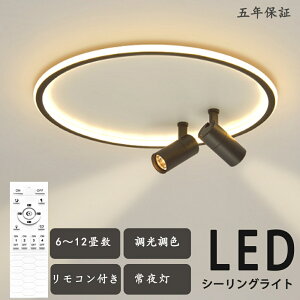 V[OCg LED 6 F k  8 10 12 X|bgCg 1 2 3 ԐڏƖ rOƖ  a Rt dCVƖ Ɩ 铔 | Q [ q