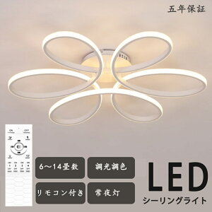 y5Nۏ؁zV[OCg LED k   F 6 8 10 12 14 16 CeA Ɩ VƖ X}z R 邢 Ɩ Q rO ԐڏƖ m a 铔 