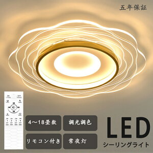 y2Nۏ؁zV[OCg LED k 6 8 12 14 18 Vv  dC F | CeA _ VƖ Ɩ ^C}[ Rt ԗp _CjOp H 