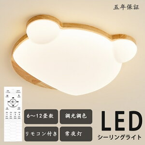 y5Nۏ؁zV[OCg F  LED F q k a m Rt Ɩ 6 8 12 rO Ɩ  |Ή VƖ Cg dC rOCg led