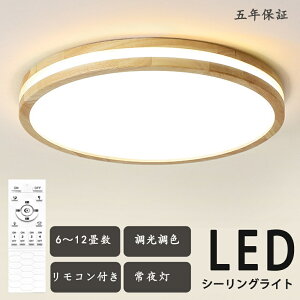 VR؁zV[OCg LED F Rt q 6 8 10 12 QrO Ɩ  k Jt Vv CeA ԐڏƖ _ V Ɩ Q ԃ