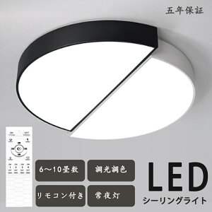 y2Nۏ؁z V[OCg Ɩ dC  k VƖ ^ 铔 rOƖ ԃCg LED 6 8 10 12 Ɩ ԐڏƖ F k LEDΉ Q a m _Cj