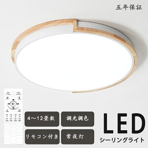 yVR؁zV[OCg  LED 6 8 12 Ɩ k F Ɩ VƖ Rt u ؑ X}z |V[O CeAƖ Q   ȃGl 