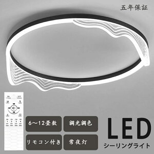 y2Nۏ؁z V[OCg  邢 k rO Ɩ led F VƖ dC Q V[O CgF Ɩ V[OCg 14 12 8 6 10 Rt 