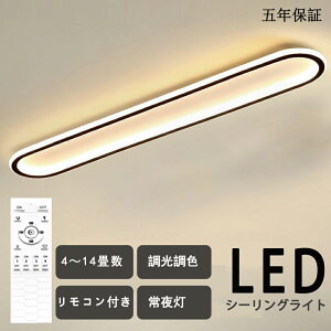 y|Cg5{&10%OFFN[|zV[OCg led 6 F k  8 ȃGl ԐڏƖ rOƖ  a Rt dC VƖ Ɩ V LED铔 | Q
