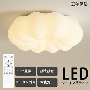 y|Cg5{zV[OCg  LED  y_gCg k Ɩ VƖ R F X}z CeAƖ Q ȃGl RpNg 6 8 10 12 d xb