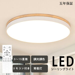 y|Cg5{&10%OFFN[|zV[OCg LED  Fk X}z R ^C}[ q 3 6 8 10 12 14 邢 Ɩ V[Ov rO Ɩ V