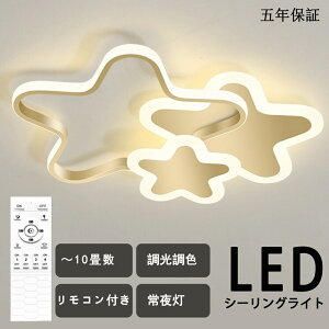 y2Nۏ؁zV[OCg LED k  q  Rt F  q Vv 6 8 12 dC Ɩ CeA |Ή Hsv ۈ牀 wZ q