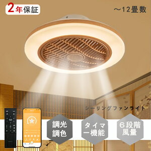 y|Cg5{zV[Ot@Cg DC[^[ LED  k dC V[Ot@ IV Ɩ 6 8 10 12 F APPΉ t@tƖ ʒ É y V[