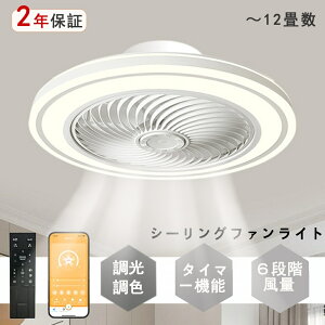 y|Cg5{zV[Ot@Cg F LED V[Ot@ 6 8 10 12 V[OCg ^  k t@tƖ ʒ É V[OCg Rt