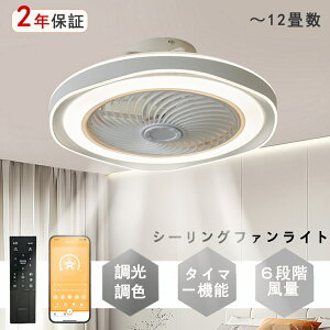 y|Cg5{zV[Ot@Cg F LED V[Ot@ 6 8 10 12 V[OCg ^  k t@tƖ ʒ É V[OCg Rt