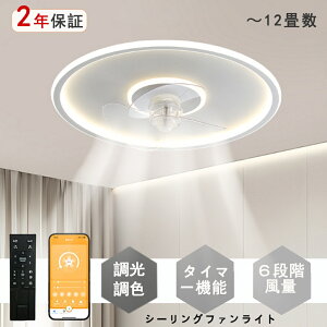 y|Cg5{zV[Ot@Cg  F led ^ k R V[OCgrO dc[^[ ^ Cz y 10 12 APPΉ ʒ t@Œ 