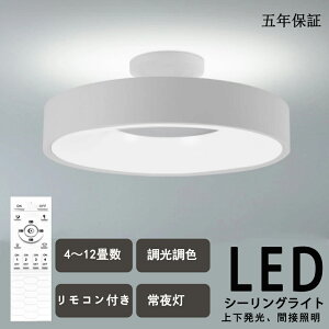 y2,000~OFFN[|+P5{zV[OCg F led ԐڏƖ 6 8 ㉺ ԐڏƖ 3[h Ԑڌ 铔  Rt u  F k 邢 VƖ LED dC 