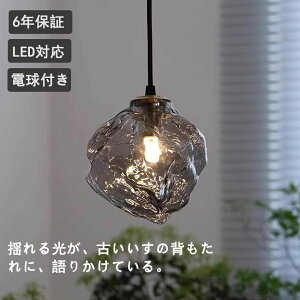 y_gCg  KX 1 ݉ Ɩ k G9 LEDdΉ KX` Lb` Ɩ gC Ki |V[O _Ng[ _ 킢 i` r