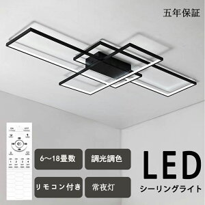 y|Cg5{&10%OFFN[|zV[OCg Ɩ ԐڏƖ  _ CeA VƖ Ɩ 邢 LED Vv 6 8 10 12 14 y_gCg rOƖ 