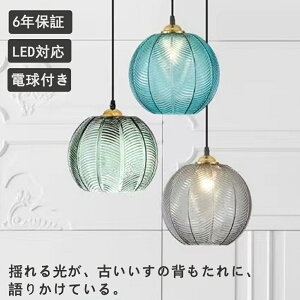 y_gCg _CjO  KX E26 k ݉ LEDdt ݂艺 LED VƖ ݂艺Cg a 1 邢 |V[O Ɩ R[h lC Lb` 