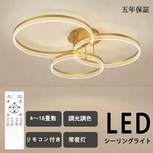 yԌzX[p[zZ[EX[p[SALE V[OCg  k LED F R Q rO Ɩ ԐڏƖ ȃGl CeA a m VƖ 6 8 10 1