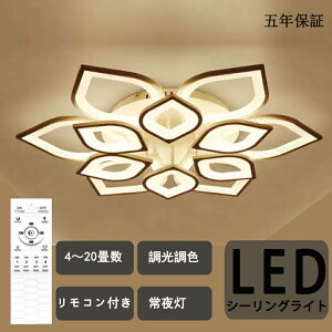 y|Cg5{&10%OFFN[|z V[OCg  LED F a m Rt k Ɩ 6 8 12 18 |Ή Hsv Ɩ VƖ LED Cg dC r