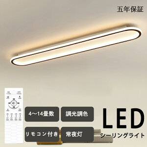 y|Cg5{&10%OFFN[|zV[OCg led 6 F k  8 ȃGl ԐڏƖ rOƖ  a Rt dC VƖ Ɩ V LED铔 | Q