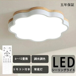 y|Cg5{&10%OFFN[|zV[OCg  k a a 6 8 10 12 14 Rt ԐڏƖ VR |Ή  VƖ Ɩ q F LED
