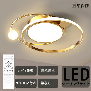 y|Cg5{&10%OFFN[|zV[OCg  邢 r[ebN Ɩ V[OCg k rO Ɩ led F VƖ dC Q V[O CgF Ɩ 